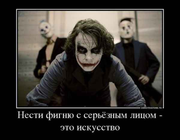   - 7  2016  22:39
