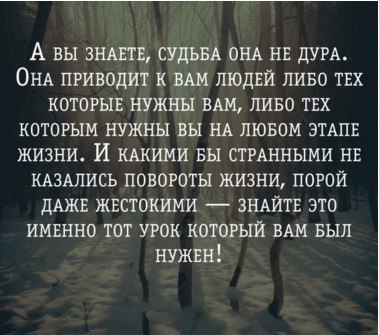 - 7  2016  12:48 - 3