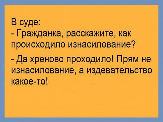  - 29  2016  10:45