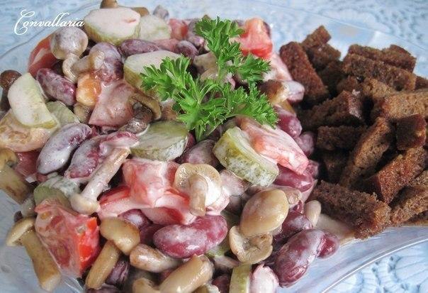 Салат с фасолью