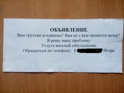    - 7  2016  11:29