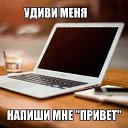 ���� �������, �������, 42 ���� - ��������� 3 ����� 2016 � ������ ���� ����������