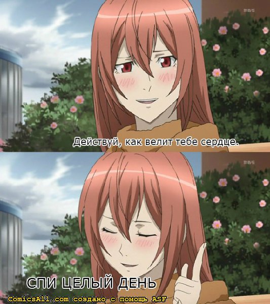 AnImE... - 4  2015  20:59