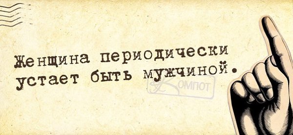   - 4  2016  13:21