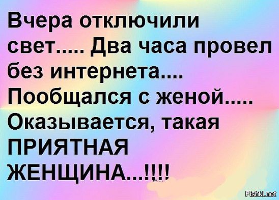  - 20  2015  00:08