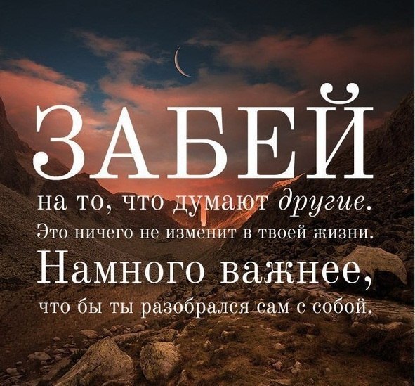.Life.Is.Life. - 7  2015  23:52