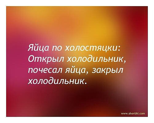   - 10  2016  19:28