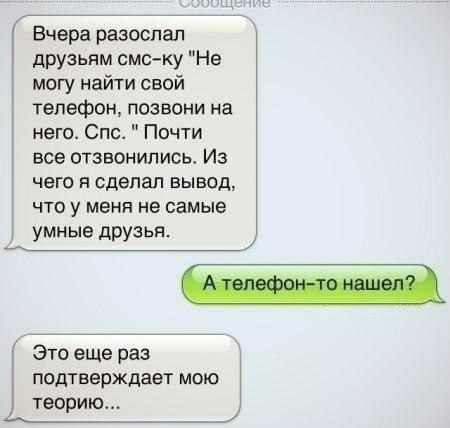     - 11  2016  17:01