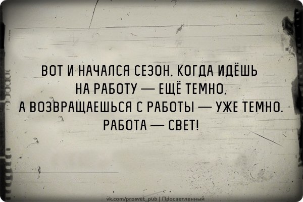     - 20  2015  17:44