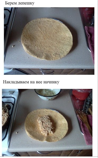 IGM - 29  2015  20:06 - 7