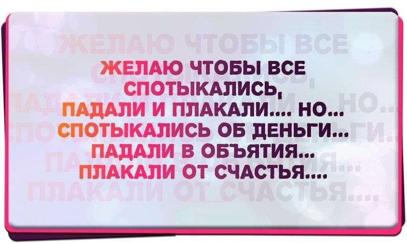   - 3  2016  07:37