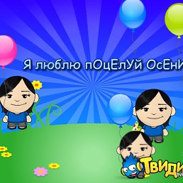 ���� ���������, ���������, 53 ���� - ��������� 5 ������� 2015