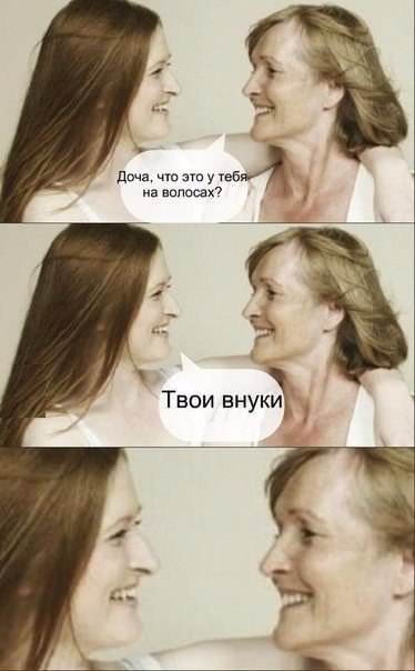    :-) - 12  2015  17:44
