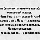 ���� �������, ������� - ��������� 18 ������� 2015 � ������ ������ ��������