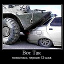 ���� �����, ������, 36 ��� - ��������� 26 ������� 2015 � ������ ���� ����������