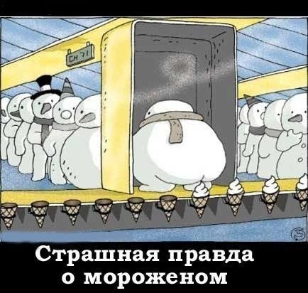    :-) - 20  2015  22:40