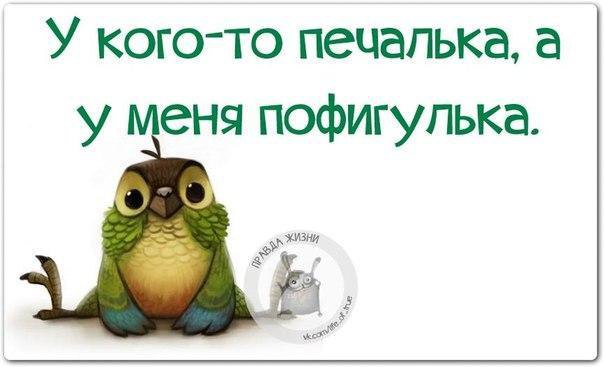   - 7  2016  23:45