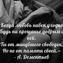 ���� ������, ��������, 63 ���� - ��������� 29 ������ 2015 � ������ ������ ��������