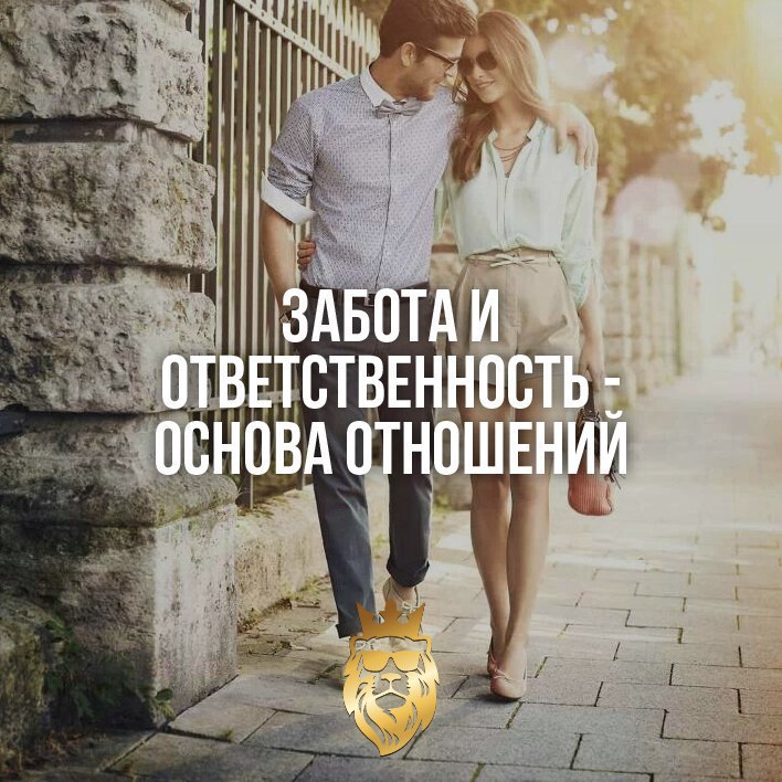 Good Life Inc - 8  2016  14:20