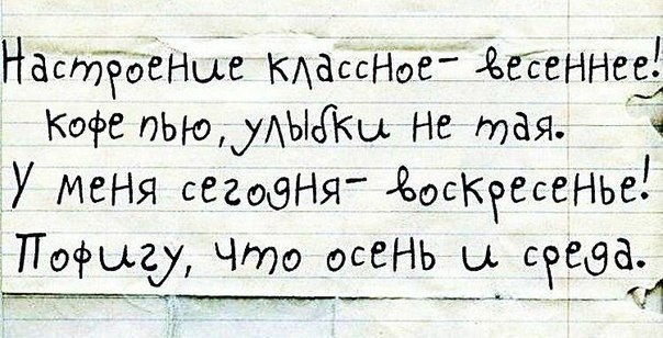   - 29  2015  00:09