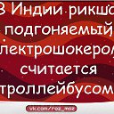 ���� ����������, ������-���, 54 ���� - ��������� 30 ������ 2016 � ������ ������ ��������