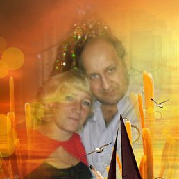 ���� �����, ����� - ��������� 5 ����� 2016