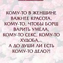  , , 58  -  2  2015    