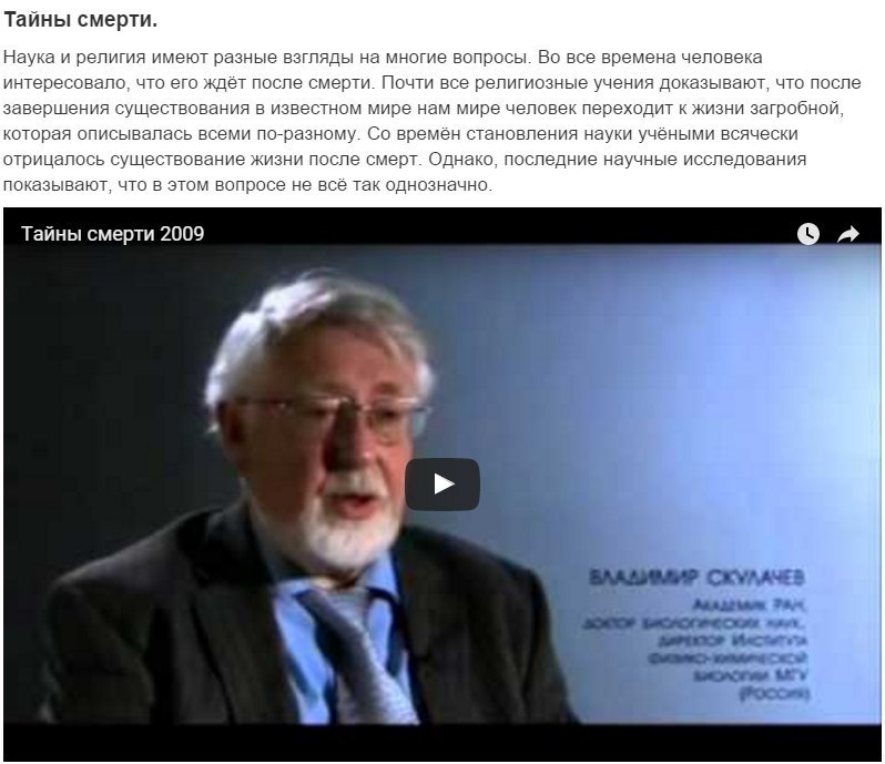 10  ,   .(Other)     ... - 8