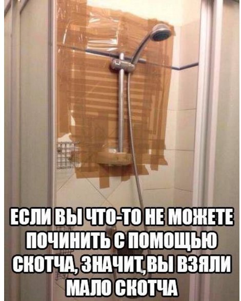 ,    .
