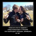 ���� ����, ������ - ��������� 25 �������� 2015 � ������ ������ ��������