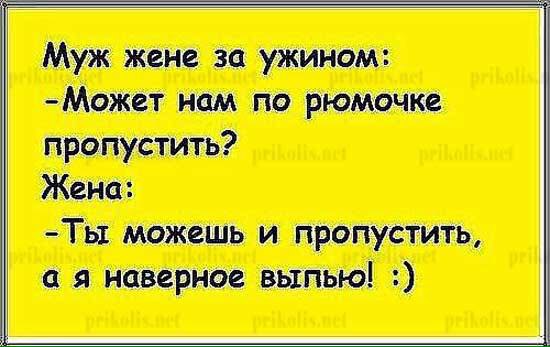  -    ))) - 3  2015  23:20
