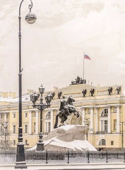   - 5