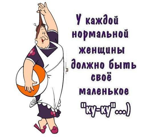 ...     :)