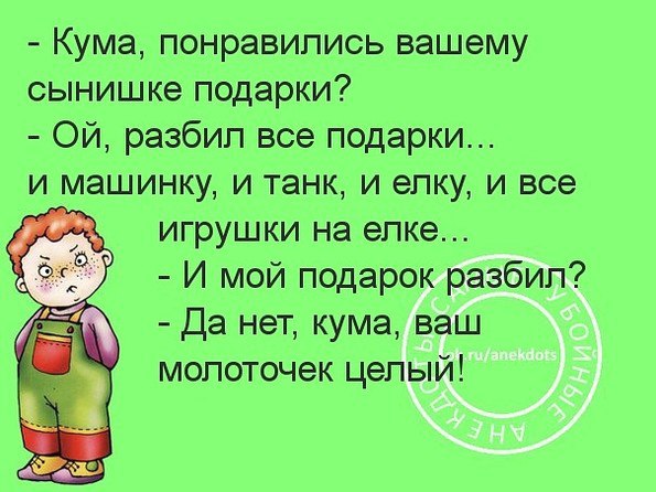 ))...))