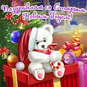 ���� �����, ���������� - ��������� 13 ������ 2016 � ������ �������� ��������