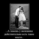 ���� ������������ � ����� ��������, �� ����� �������.... � �� ���� ���� � ���� ���� ������ ������.. �� ������� ���� ����������