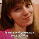 ���� ����, ���������, 31 ��� - ��������� 3 ������ 2016 � ������ ���� ����������