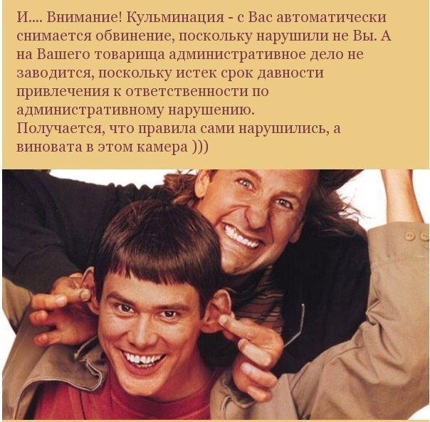   - 6