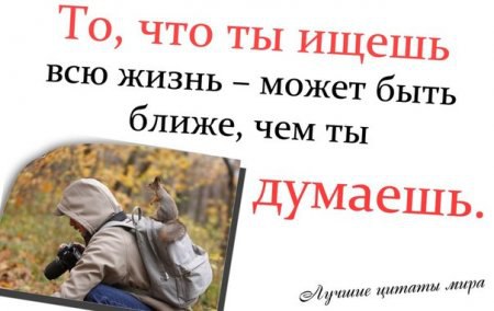 .https://fotostrana.ru/away?to=/sl/kxC2 - 3  2016  18:37