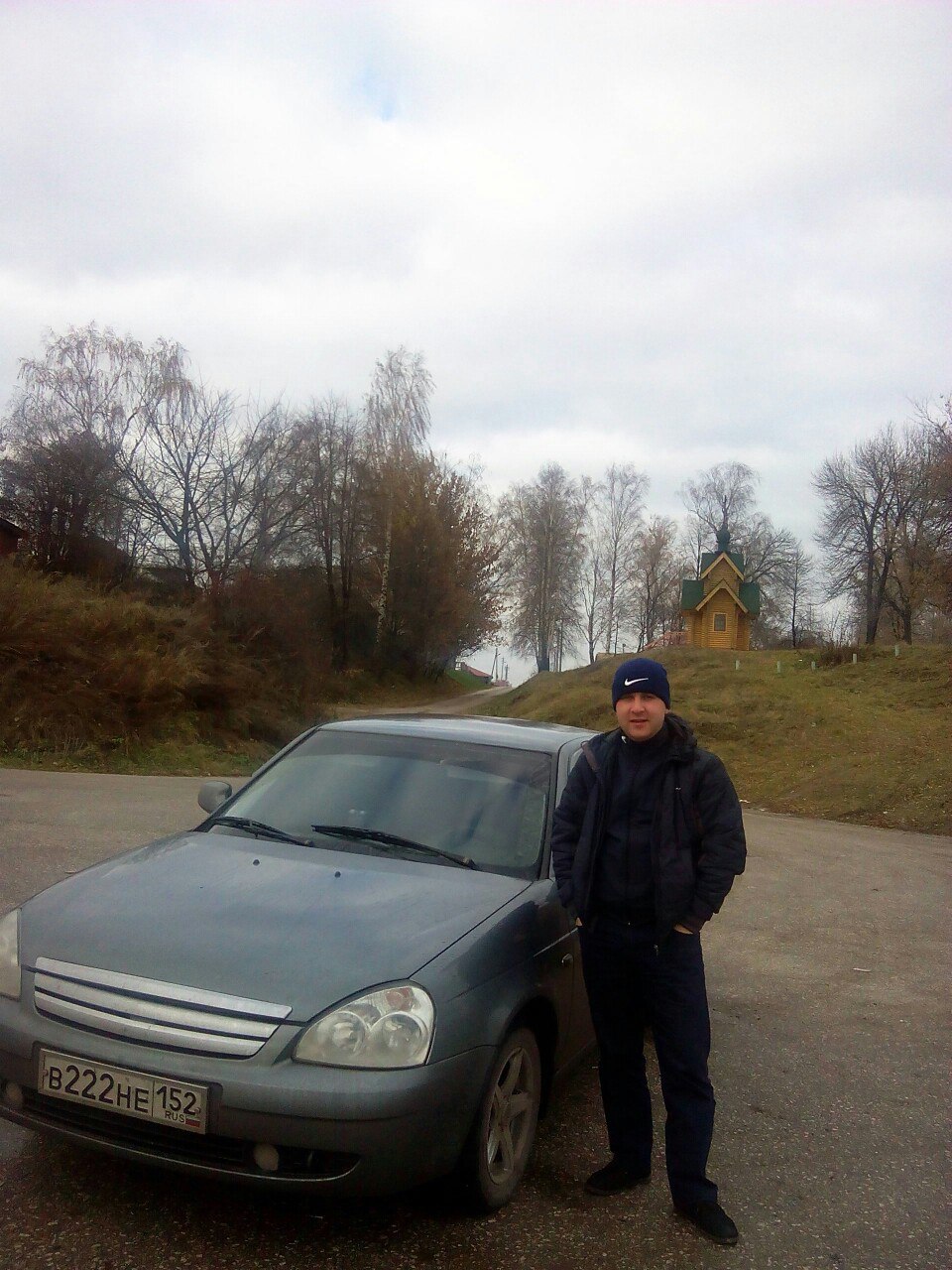 ���� - 2 ������ 2015 � 16:37 - 2