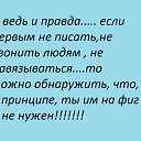  , , 53  -  19  2015    