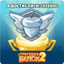 ���� ������, ������, 34 ���� - ��������� 20 ������ 2016 � ������ ������ ��������