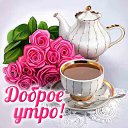 ���� �������, ������, 52 ���� - ��������� 14 ������� 2015 � ������ �������� ��������