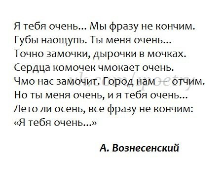     - 20  2015  07:02