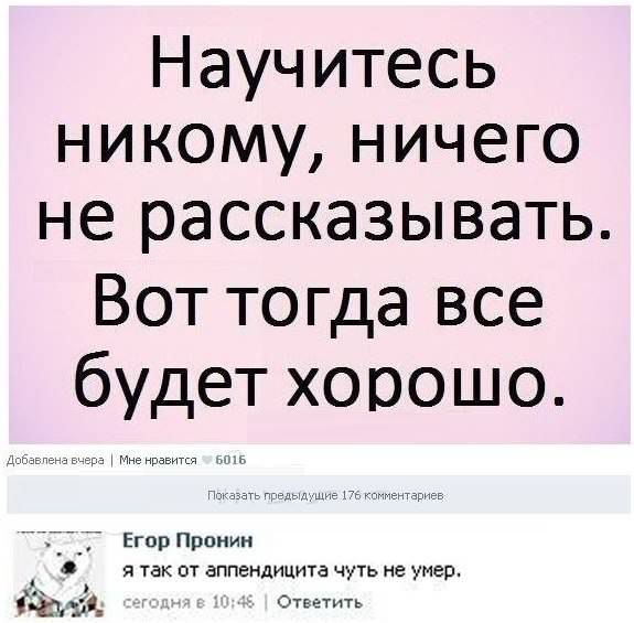    - 8  2016  14:49