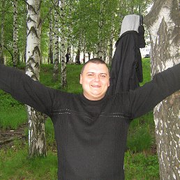 �����, ������, 44 ����