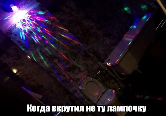    - 4