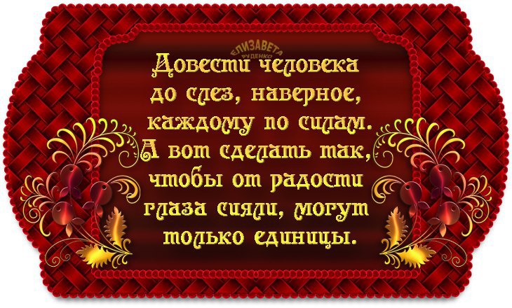   https://fotostrana.ru/away?to=/sl/NAD2