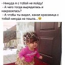 ���� ������, ������ - ��������� 12 ������� 2015 � ������ ������ ��������