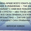  , , 38  -  4  2015   Ż